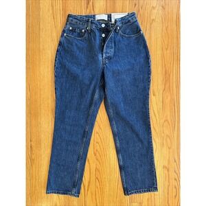 Everlane Jeans Womens The Curvy 90's Cheeky Straight High Rise Denim Size 27